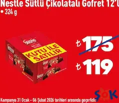 NESTLE SÜTLÜ ÇİKOLATALI GOFRET 12'Lİ 324 G fiyat ve kampanya bilgisi